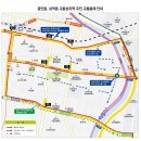 대구역네거리 교통섬 네이버블로그
