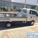 시온빌딩