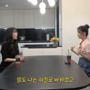 원스파사우나 이미지