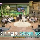 퍼스트빈 네이버블로그