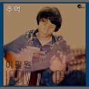 미군부대 이야기.재미로 읽어 주시길. 이미지