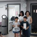 다정지역아동센터 이미지