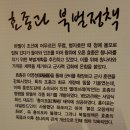 병영성 이미지