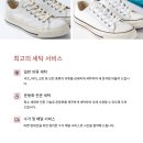 우디안 세탁소 네이버블로그