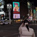 마트오이소 | 일본여행 삿포로 마지산도 테시카가라멘 세븐일레븐고구마 동구리빵집 니조시장 오이소 가라쿠 스프카레