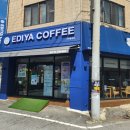 검성로3-3 이미지