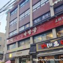 방배천로4길 15-28 이미지