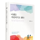 지와감심리상담센터