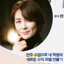 스튜디오반준