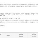 거성실업 이미지