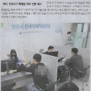 구제나라 이미지