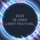 배스킨라빈스세종 이미지