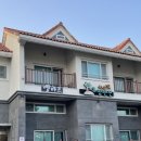 쇠소깍휴양펜션엘마르 이미지