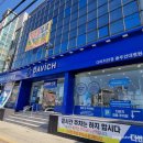 대가미 사거리 이미지