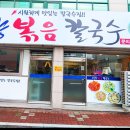 대곡나성하와이 이미지