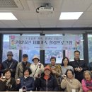 의령군치매안심센터 이미지