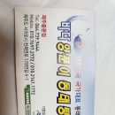 맛집모음 이미지