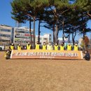 (주)조은유통