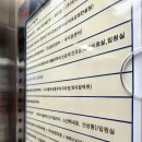 리베리의원 이미지