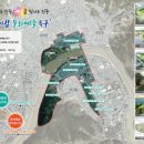 가호동8 이미지