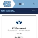 시범 경기 대전료 7억 NCAA 클래스 : NBA 지명 예상 2순위 디반사 vs 8순위 윌슨 경기로 7억 받는 재린의 UNC 이미지