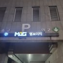 세종MVG 이미지