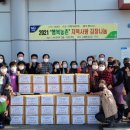 입장농협 이미지