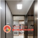 자이부자공인중개사사무소 이미지