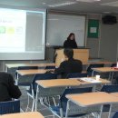 스마트폰 교육(중급) 이미지