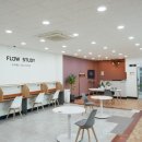 흐름 | 진천스터디룸 프리미엄 스터디카페 플로우 흐름 방문 후기!