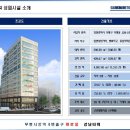 부평약국 이미지