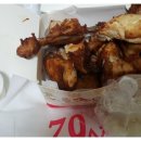 부평시장 79치킨 메뉴사진 + 칠구치킨 쿠폰으로 저렴하게~ 맛 후기