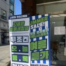 시티짐 신방점 이미지