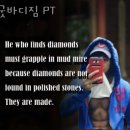 굿바디짐 이미지