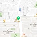 홈플러스 익스프레스 감삼점