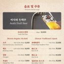 동대문닭한마리 이미지