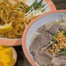 한양 | 용두동맛집 콘타이 아트포레스트 청량리점 쌀국수 팟타이 후기