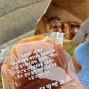 불타는조개구이볶음 이미지