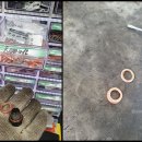 봉선 모터스 이미지