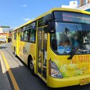 2021-주169 이미지