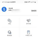 세븐일레븐 구의아차산점 이미지