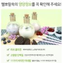 알피씨카페 이미지
