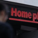 기업 회생신청 급증… 3년새 2배로 늘었다 이미지