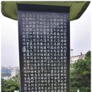 홍우택
