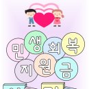 수원선인유도관 이미지