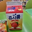 지에스(GS)25 응암신진 이미지