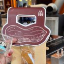 중앙시장길 이미지