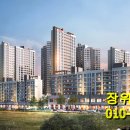 건축사사무소예헌 - 전주시 완산구 영경1길 6-11 | 건축사사무소예헌