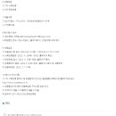 중탑종합사회복지관 이미지