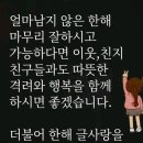 향기가머무는곳